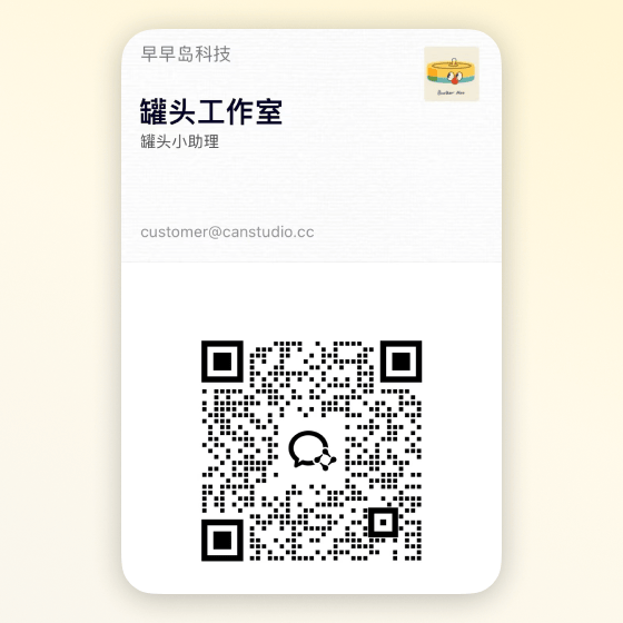 qiyewei