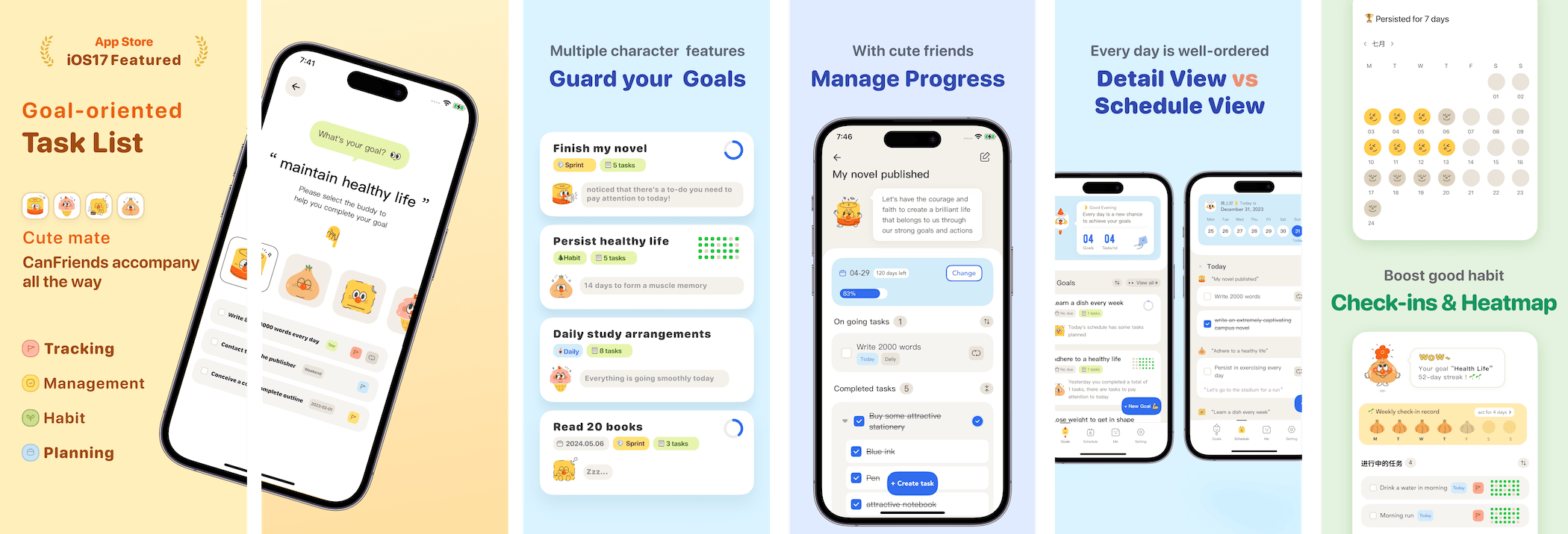 screenshot1